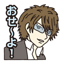 40 people of secretary sticker #4456811