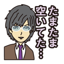 40 people of secretary sticker #4456813