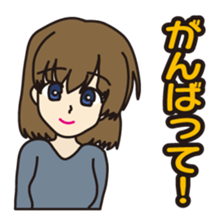 40 people of secretary sticker #4456815