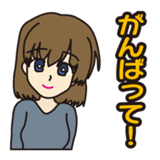 40 people of secretary sticker #4456815