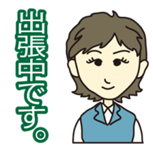 40 people of secretary sticker #4456818