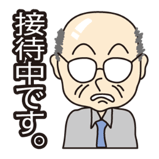 40 people of secretary sticker #4456819