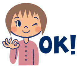 Japanese nostalgic child sticker-English sticker #4456903