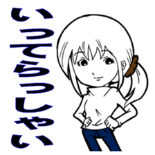 Easy-to-use everyday Glossary sticker #4456904