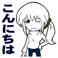 Easy-to-use everyday Glossary sticker #4456905