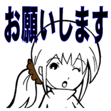 Easy-to-use everyday Glossary sticker #4456907