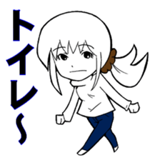 Easy-to-use everyday Glossary sticker #4456909