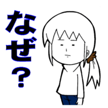 Easy-to-use everyday Glossary sticker #4456910