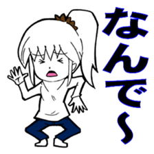 Easy-to-use everyday Glossary sticker #4456913