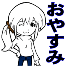 Easy-to-use everyday Glossary sticker #4456915