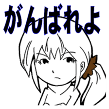 Easy-to-use everyday Glossary sticker #4456918