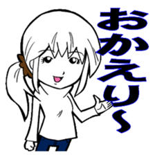 Easy-to-use everyday Glossary sticker #4456919