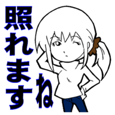 Easy-to-use everyday Glossary sticker #4456920