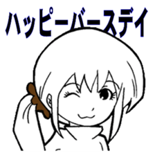 Easy-to-use everyday Glossary sticker #4456925