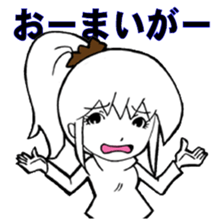 Easy-to-use everyday Glossary sticker #4456926