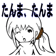 Easy-to-use everyday Glossary sticker #4456927