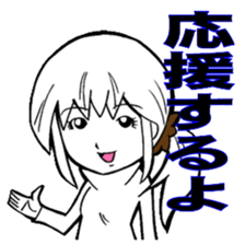 Easy-to-use everyday Glossary sticker #4456928