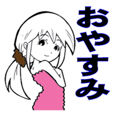 Easy-to-use everyday Glossary sticker #4456930