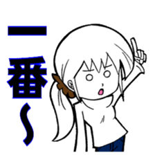 Easy-to-use everyday Glossary sticker #4456931