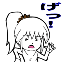 Easy-to-use everyday Glossary sticker #4456932