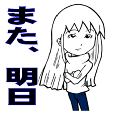 Easy-to-use everyday Glossary sticker #4456933