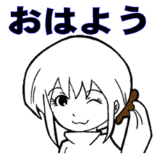 Easy-to-use everyday Glossary sticker #4456935