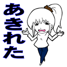 Easy-to-use everyday Glossary sticker #4456936