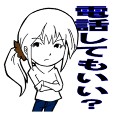 Easy-to-use everyday Glossary sticker #4456938