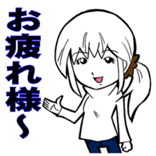 Easy-to-use everyday Glossary sticker #4456939