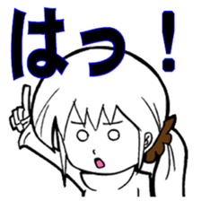 Easy-to-use everyday Glossary sticker #4456940