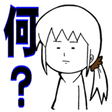 Easy-to-use everyday Glossary sticker #4456941