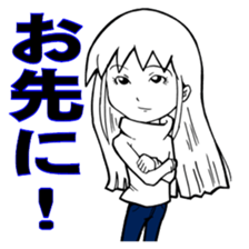 Easy-to-use everyday Glossary sticker #4456942