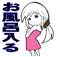 Easy-to-use everyday Glossary sticker #4456943