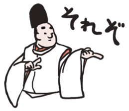 HEIAN KIZOKU /Japanese a nobleman sticker #4457344