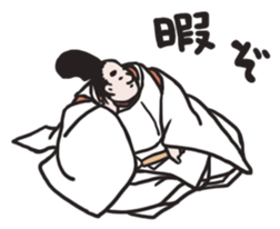 HEIAN KIZOKU /Japanese a nobleman sticker #4457345