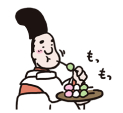 HEIAN KIZOKU /Japanese a nobleman sticker #4457353