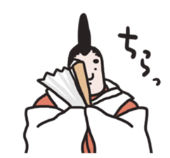 HEIAN KIZOKU /Japanese a nobleman sticker #4457363