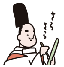 HEIAN KIZOKU /Japanese a nobleman sticker #4457364