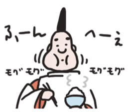 HEIAN KIZOKU /Japanese a nobleman sticker #4457368