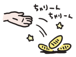 HEIAN KIZOKU /Japanese a nobleman sticker #4457369