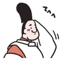 HEIAN KIZOKU /Japanese a nobleman sticker #4457370