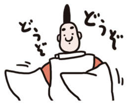 HEIAN KIZOKU /Japanese a nobleman sticker #4457371