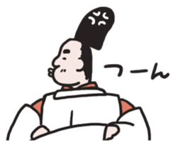 HEIAN KIZOKU /Japanese a nobleman sticker #4457372