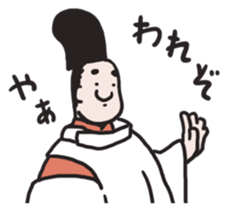 HEIAN KIZOKU /Japanese a nobleman sticker #4457376