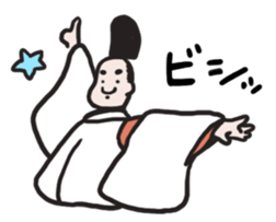 HEIAN KIZOKU /Japanese a nobleman sticker #4457378