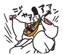 HEIAN KIZOKU /Japanese a nobleman sticker #4457379