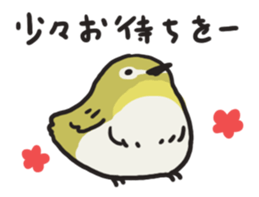 HEIAN KIZOKU /Japanese a nobleman sticker #4457383