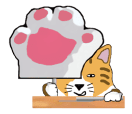 The jocular tabby (English version) sticker #4457516