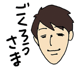 portrait Darling sticker #4457706