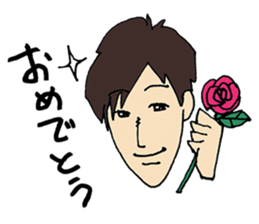 portrait Darling sticker #4457707